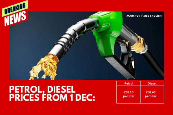 petrol-price-diesel-price