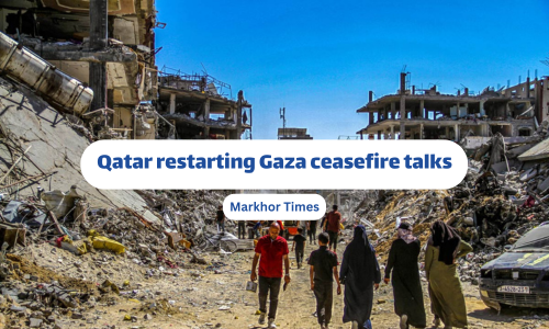 Qatar-is-going-to-decide-on-restarting-Gaza-ceasefire-talks